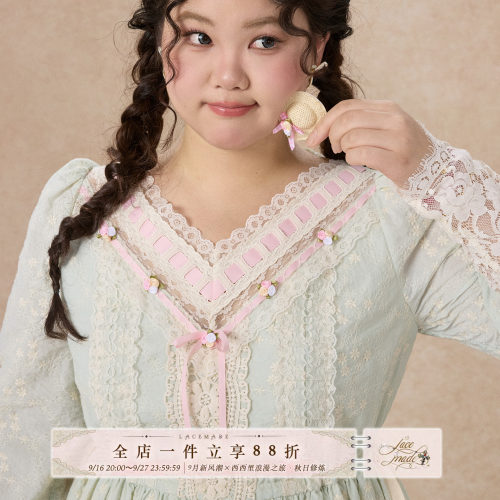 LaceMade大码女装 踏青小草帽 法式田园初恋v领蕾丝拼接连衣裙女