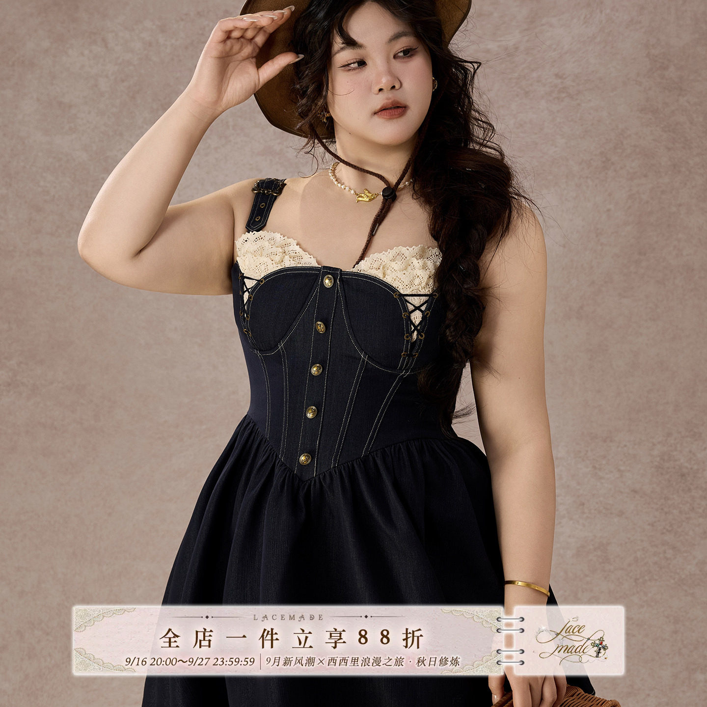 LaceMade大码女装 莓莓海盗 法式复古蕾丝收腰蓬蓬公主裙连衣裙图片
