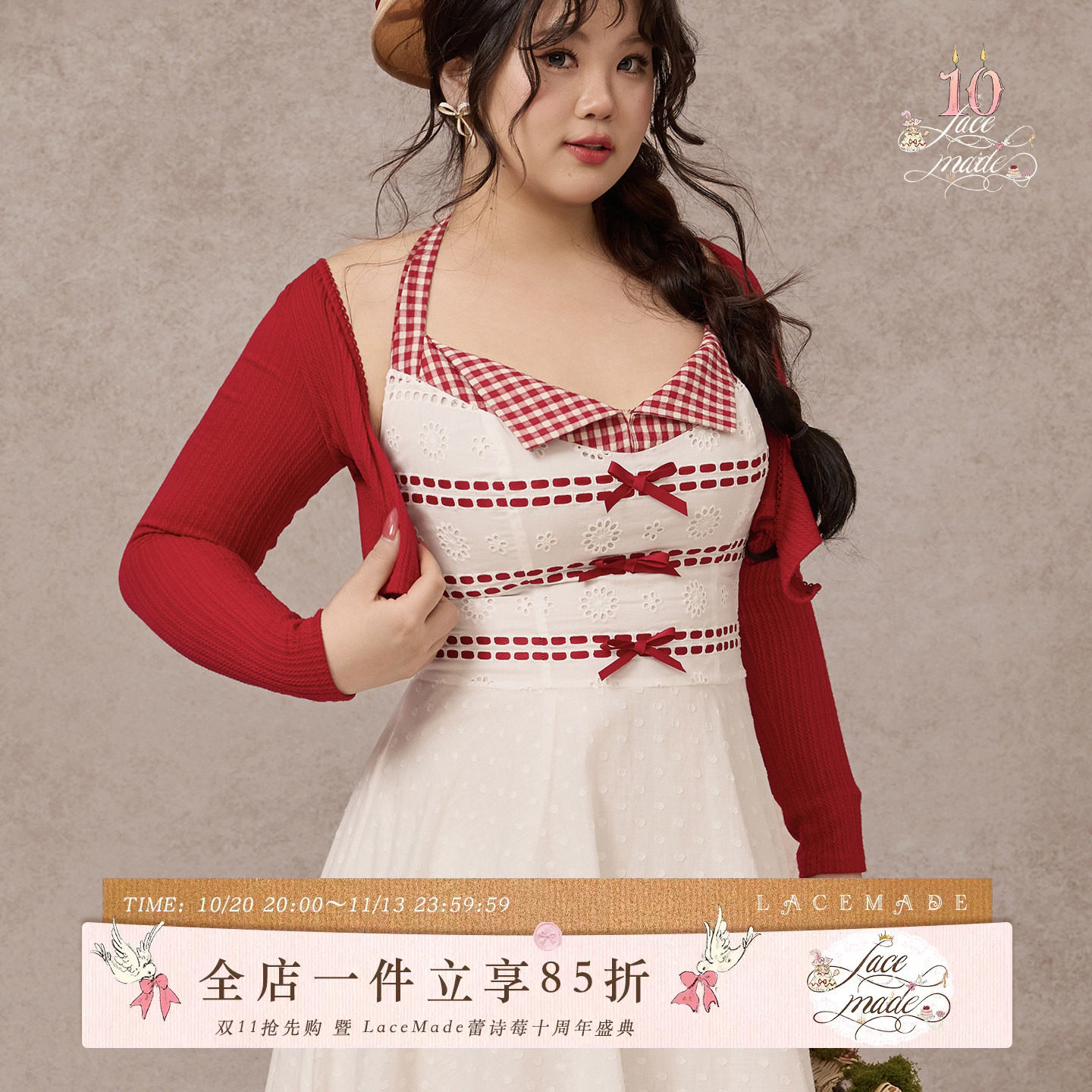 LaceMade大码女装 小红烛 法式复古棉质蝴蝶结吊带大码田园连衣裙