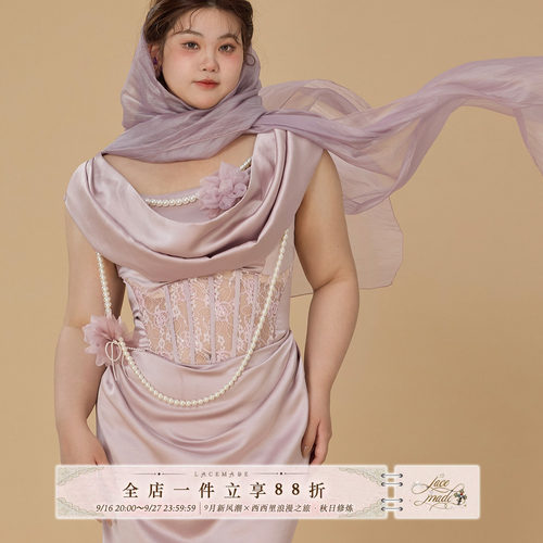 LaceMade大码女装时光恋连衣裙