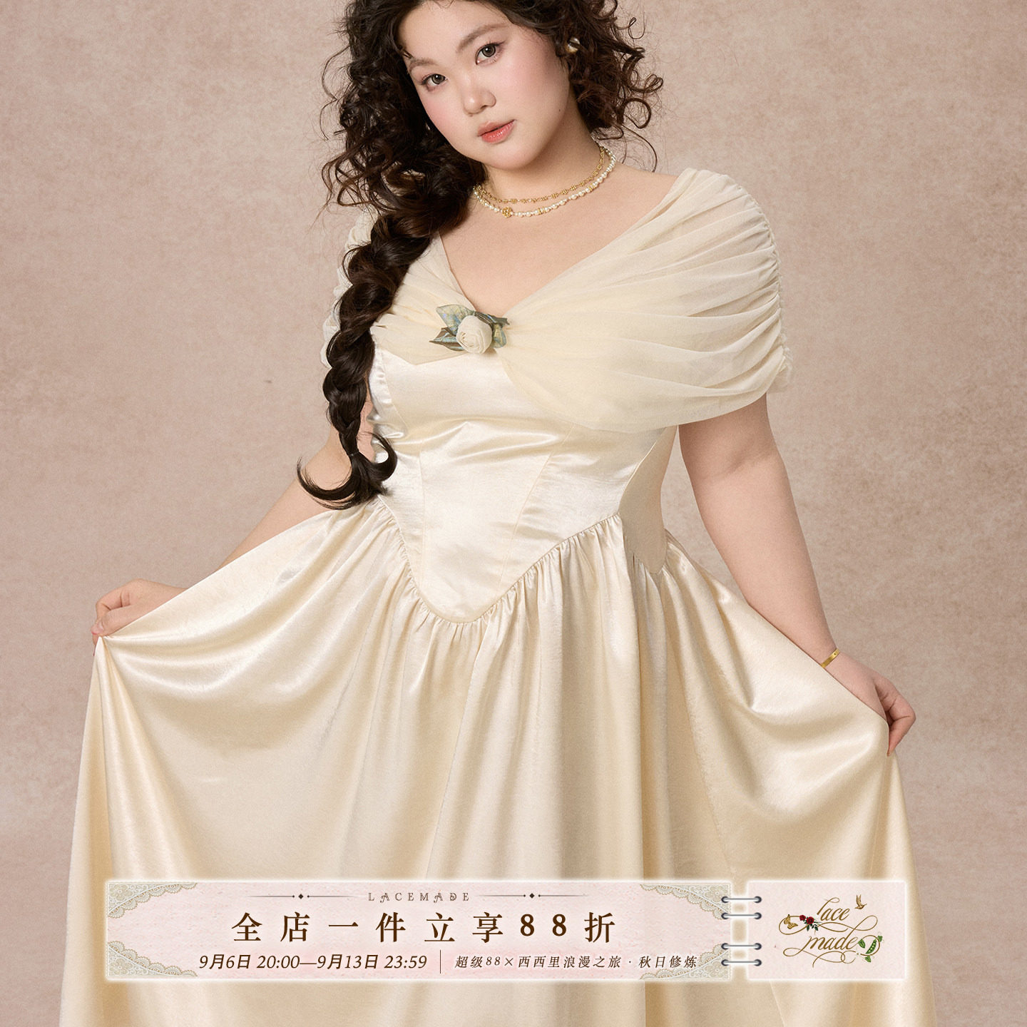 LaceMade大码女装 纯白琉璃梦 法式复古收腰连衣裙白色仙女长裙夏