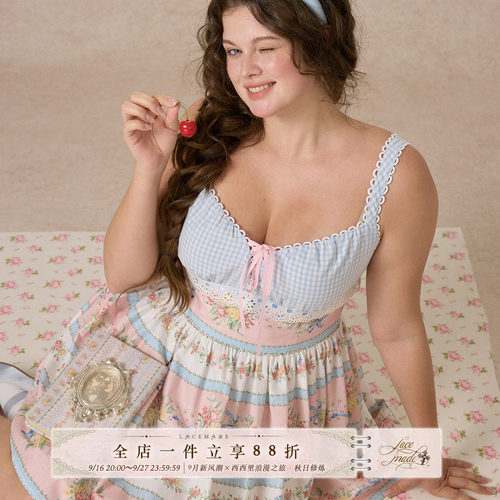 LaceMade大码女装 糖果挞 法式大码设计感甜美碎花粉色连衣裙短款