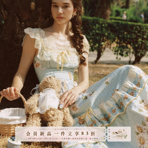 LaceMade大码女装 雏菊与小熊 法式复古田园大码日常方领连衣裙女