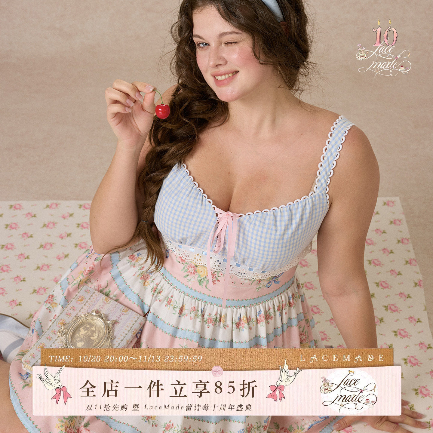 LaceMade大码女装 糖果挞 法式大码设计感甜美碎花粉色连衣裙短款