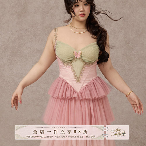 LaceMade大码女装 花藤邂逅 法式设计感网纱重工蓬蓬裙鱼骨连衣裙