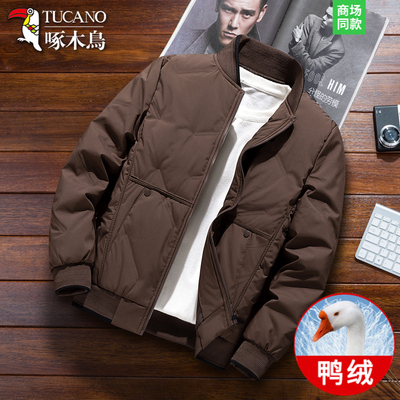 推荐：高品质优质衣服