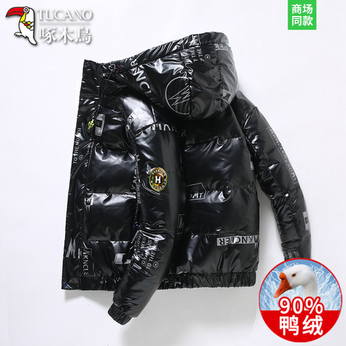 啄木鸟连帽短款加厚羽绒服