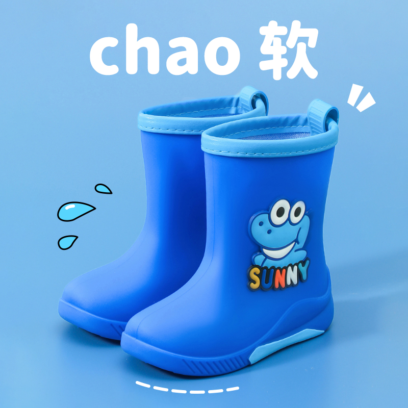 儿童雨鞋男女童时尚防滑轻便宝宝