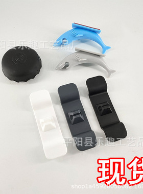 the cord wrapper厨房绕线器软电线收纳固定隐藏器Cord Organizer