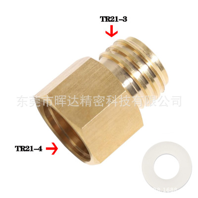适配器转换器从Sodastream TR21-4到Quooker气瓶TR21-3