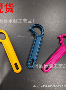 跨境热销Ring Pull Can Opener罐头开罐器环拉式开罐器轻松开罐头