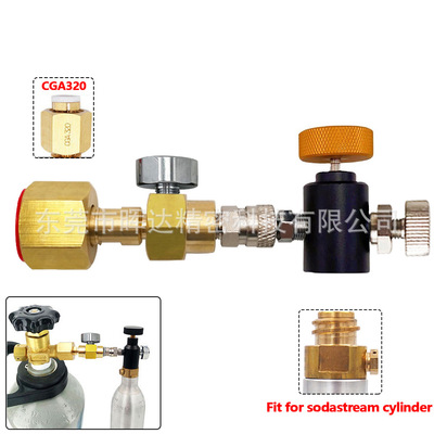 苏打瓶充气接头充气阀大转小带压力表适用Sodastream Carbonator
