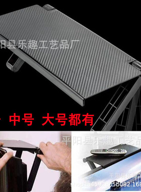Screen Caddy电脑电视屏幕置物架显示遥控器支架Screen Top Shelf