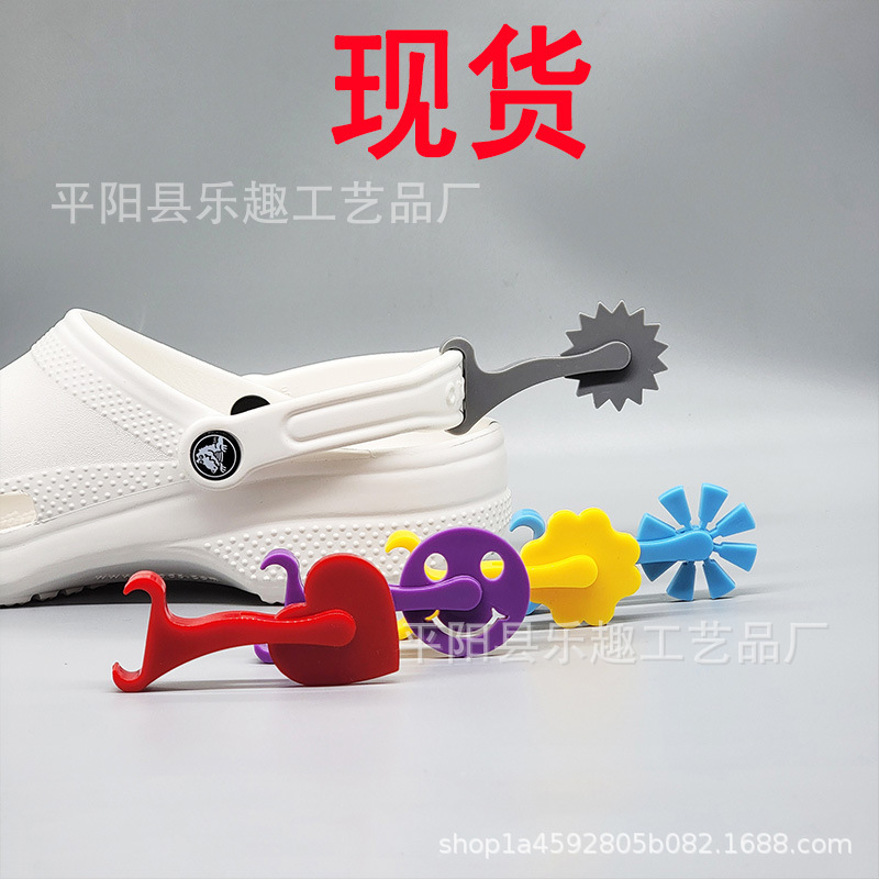 跨境新品Spurscharm小饰品洞洞