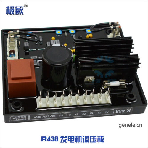 无刷发电机R438利莱森玛辅助绕阻/永磁式AVR电压调节器励磁调压板