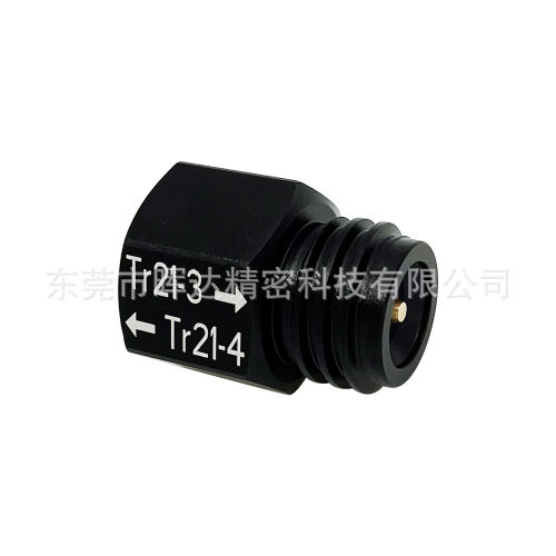 TR21-4转TR21-3接头苏打水CO2二氧化碳Quooker Cube转换接头