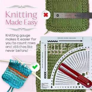 跨境编织计数器针织密度尺编织尺工具 拼布服装尺 拼布计算尺