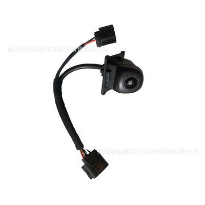 95760-G4500适用于现代起亚汽车