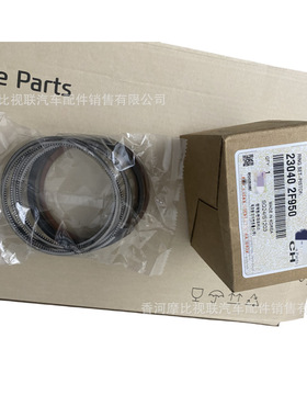 23040-2F950适用于现代起亚发动机活塞环组件活塞环套230402F950