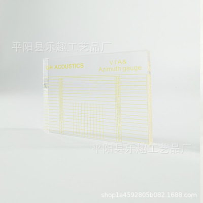 高清黑胶唱机测量唱头唱臂VTA平