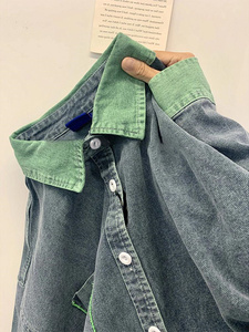 胖mm20-300斤撞色牛仔外套女春秋季加大码宽松设计感薄款长袖衬衫