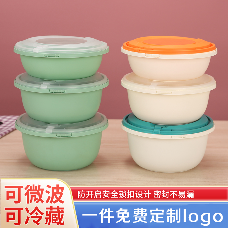 一次性加厚带锁扣双层餐盒