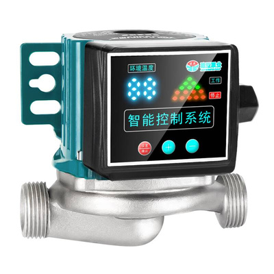 。家用超静音地暖循环泵地热锅炉暖气片热水增压泵全自动加压屏蔽