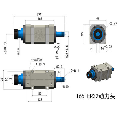 ER32动力头铣头车床主轴头磨镗切削头铣床攻丝钻孔加工中心搪铣头