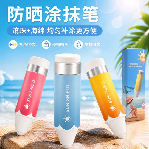 Cartoon Sunscreen Applicator 100ml Refillable Roller Applica