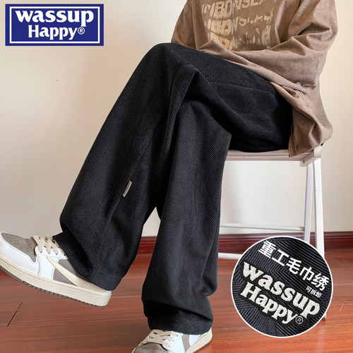 WASSUPHAPPY春秋休闲直筒裤子男