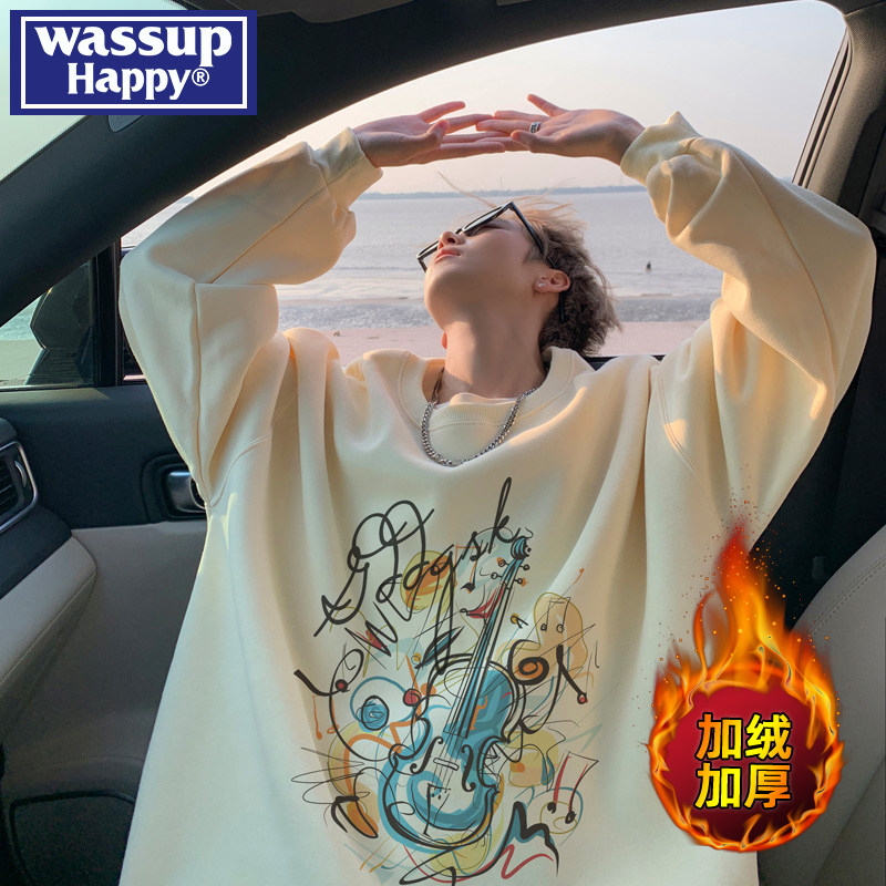 wassup happy重磅吉他乐器设计感卫衣男秋冬季加绒加厚宽松打底衫