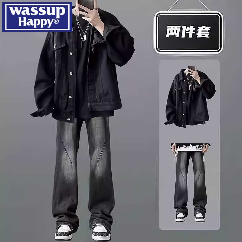 wassup happy高街牛仔夹克外套男春秋美式复古宽松痞帅穿搭一整套,男装,休闲运动套装,淘宝优惠券,粉丝福利购,淘宝优惠卷