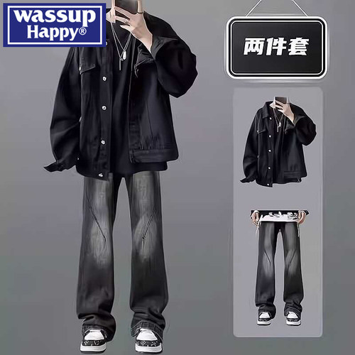 WASSUPHAPPY秋季夹克外套两件装