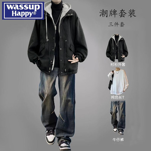 WASSUPHAPPY春秋连帽夹克外套男