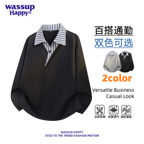 WASSUPHAPPY条纹衬衫领t恤男士