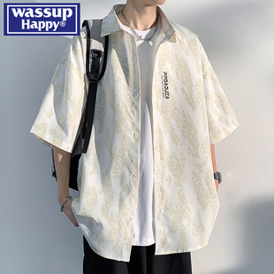 薄款 夏季 男短袖 wassup 衣服休闲外套夏天长袖 happy冰丝衬衫 花衬衣