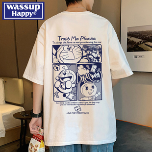 happy夏季 短袖 t恤男潮流宽松港风半袖 wassup 潮牌薄款 纯棉体恤衫