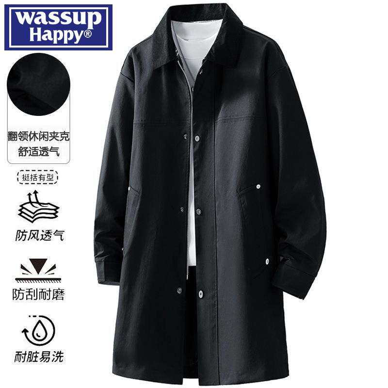 WASSUPHAPPY纯色翻领夹克外套男