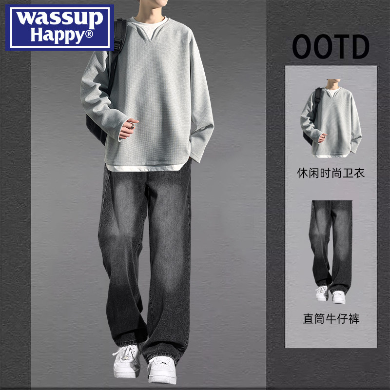 wassup happy假两件华夫格长袖t恤男春秋季痞帅牛仔裤休闲两件套,男装,休闲运动套装,淘宝优惠券,粉丝福利购,淘宝优惠卷