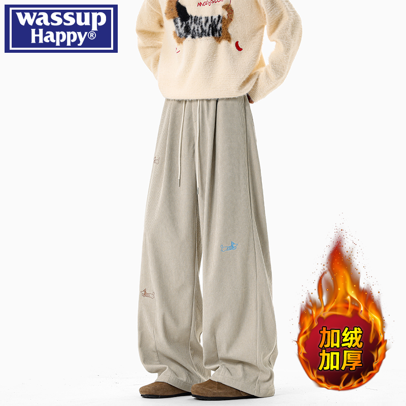WASSUPHAPPY冬季直筒休闲裤子男