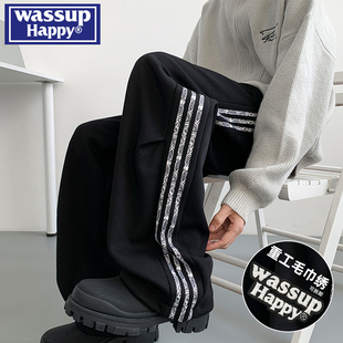 wassup happy三条杠条纹卫裤男士秋冬季加绒加厚cleanfit休闲裤子