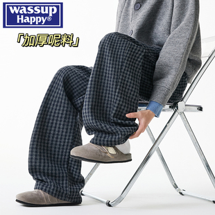 潮牌加厚宽松直筒拖地长裤 子男冬季 happy慵懒感格纹休闲裤 wassup