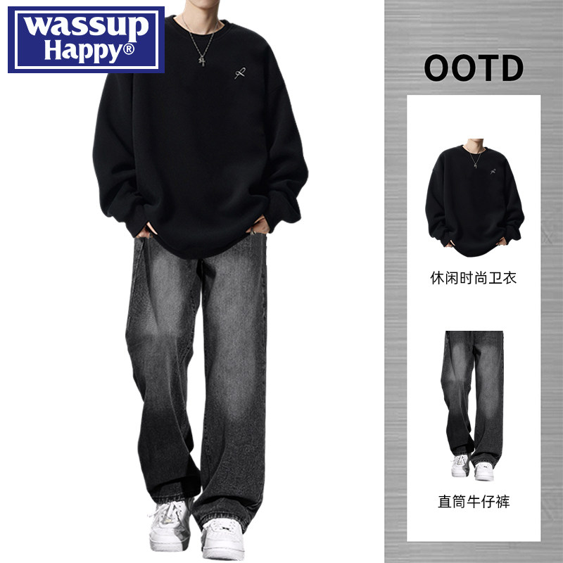 wassup happy美式重磅圆领卫衣男春秋季新款搭配牛仔裤帅气一整套