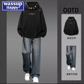 wassup 搭配一整套 帅气牛仔裤 happy民族风刺绣连帽卫衣男士 春秋季