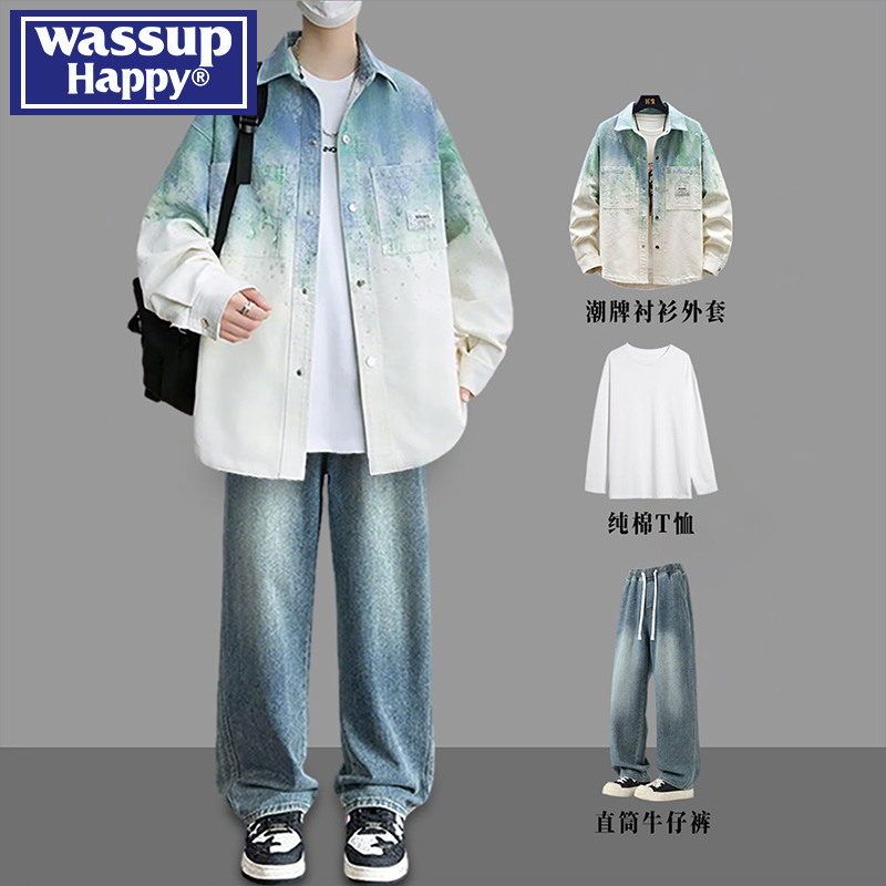 WASSUPHAPPY秋季百搭夹克套装男