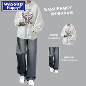 wassup 痞帅穿搭配两件套 新款 happy爪子设计感重磅卫衣男士 春秋季