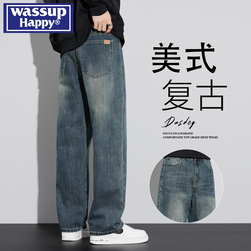WASSUPHAPPY夏季薄款牛仔裤子男