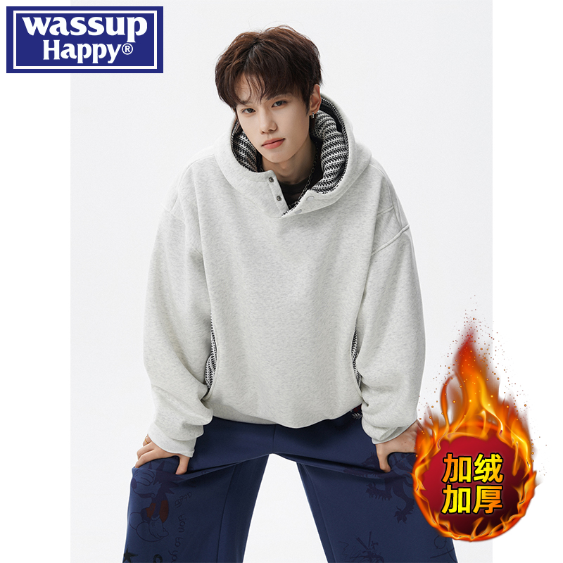 WASSUPHAPPY美式撞色连帽卫衣男