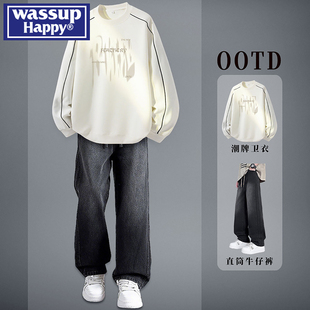 wassup happy重磅休闲卫衣男秋冬季长袖上衣搭配牛仔裤子穿搭一套