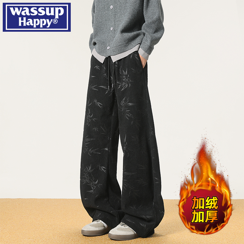 WASSUPHAPPY冬季直筒休闲裤子男